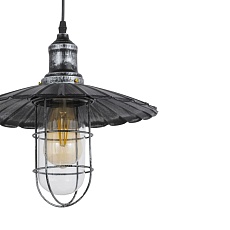 Подвесной светильник Lumina Deco Lataro LDP 6015 O.SL 2