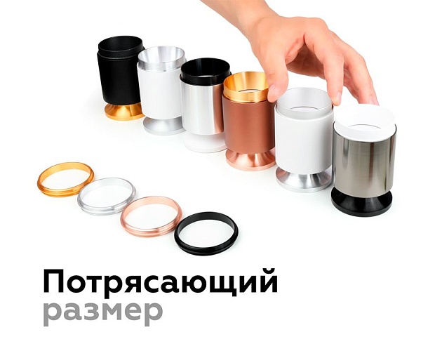 Насадка передняя Ambrella light DIY Spot N6122 изображение 5 Насадка передняя Ambrella light DIY Spot N6122 Фото № 5