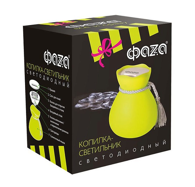 Ночник ФАZA Мешочек-копилка GT-01 Фото № 2