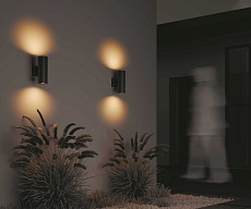 Настенный светильник Maytoni Outdoor O419WL-02B 5