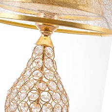 Настольный светильник LED4U L825 GD 1