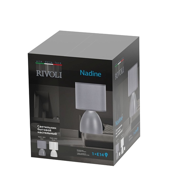 Настольная лампа Rivoli Nadine 7042-501 Б0053454 изображение 2 Настольная лампа Rivoli Nadine 7042-501 Б0053454 Фото № 2