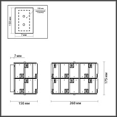 Бра Odeon Light CHESSI 5076/2W 2