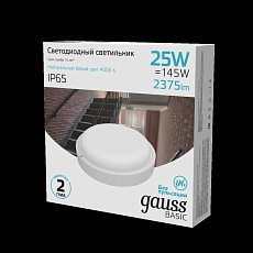 Настенно-потолочный светодиодный светильник Gauss Lite 126418225 3