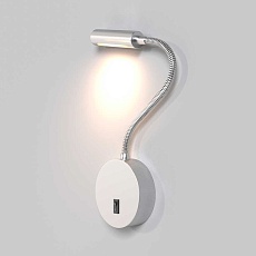 Бра Maytoni Stem C035WL-L3CH3K 4