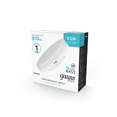 Лампа светодиодная Gauss GX53 8,5W 4100К матовая 20849292 4