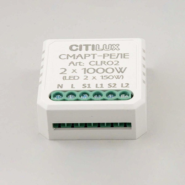 Реле Citilux CLR02 изображение 4 Реле Citilux CLR02 Фото № 4