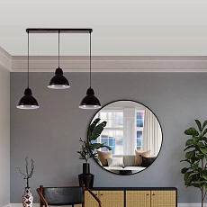 Подвесной светильник Apeyron 16-68 5