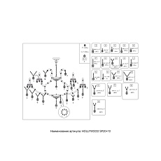 Подвесная люстра Crystal Lux Hollywood SP20+10 Gold 1