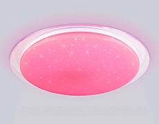 Светильник Ambrella Light ORBITAL FZ770 4