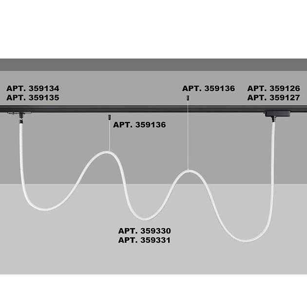 Подвесной светодиодный светильник Novotech Ramo Konst 359331 Фото № 4