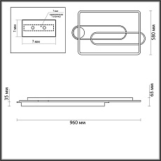 Потолочный светодиодный светильник Lumion Ledio Shioto 5277/99CL 2
