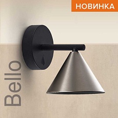 Потолочный светильник WOLTA WSL-GU10/W08CH