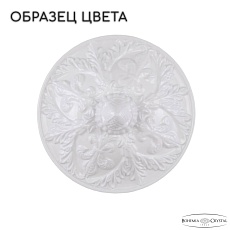 Подвесная люстра Bohemia Ivele AL16309/10/240 WG 1