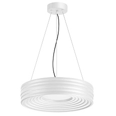 Подвесное крепление для светильника Sonex Avra Macaron 7704/L 2