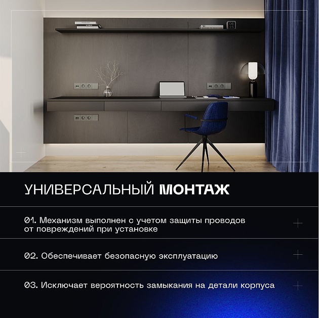 Выключатель встраиваемый Voltum S70 двухклавишный 10А, (титан) VLS020106 изображение 10 Выключатель встраиваемый Voltum S70 двухклавишный 10А, (титан) VLS020106 Фото № 10