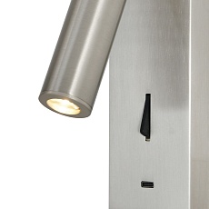 Светодиодный спот Mantra Tarifa 8986 2