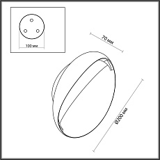 Настенный светодиодный светильник Odeon Light Hightech Vela 7004/7WL 1
