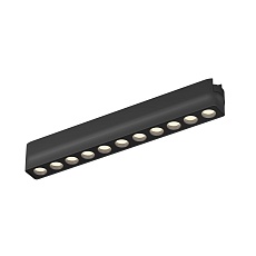 Трековый светильник Denkirs Air Grill DK5305-BK 2