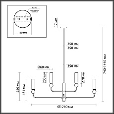 Подвесная люстра Odeon Light Midcent Lolla 4359/8 1