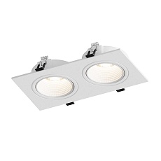Встраиваемый светильник Hesby Lighting Hesby Bodo IP20,10Вт, GU5.3, белый HSBL_0105