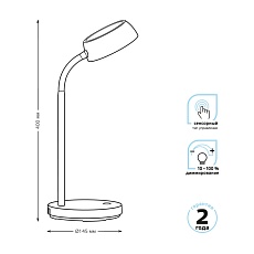 Настольная лампа Gauss Qplus GT6023 5