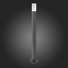 Уличный светодиодный светильник ST Luce SL101.715.01 1