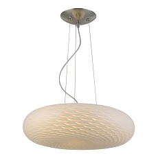 Подвесной светильник Lumina Deco Eviante LDP 1103-480