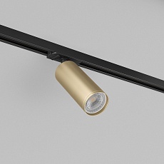 Трековый светильник Denkirs Solid Tube DK6202-BG 3