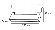 Трековый светодиодный светильник Italline IT012-5024 black 3000K 1