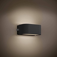 Настенный светильник Eglo Savazza 39968 1