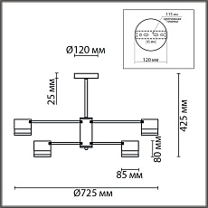 Потолочная люстра Lumion Comfi Lanika 8240/8C 1