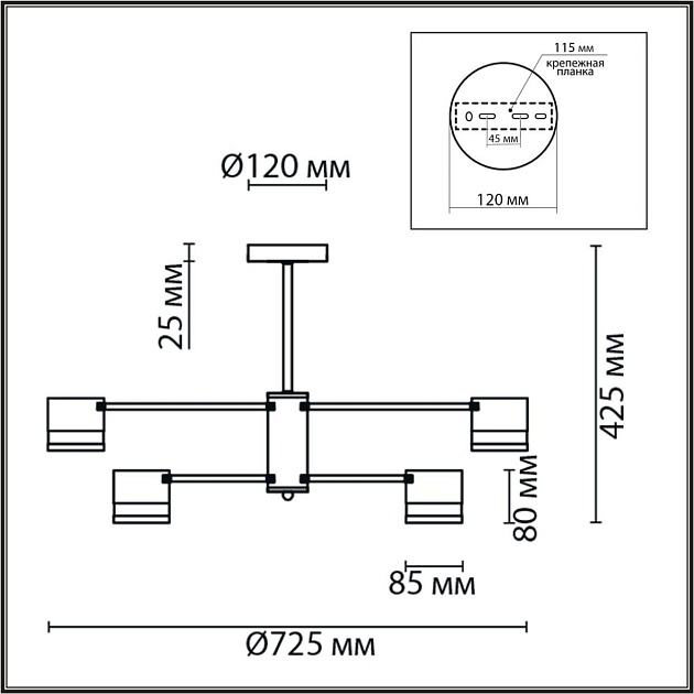 Потолочная люстра Lumion Comfi Lanika 8240/8C изображение 2 Потолочная люстра Lumion Comfi Lanika 8240/8C Фото № 2