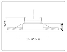 Встраиваемый светильник Ambrella light TECHNO SPOT TN52341 1