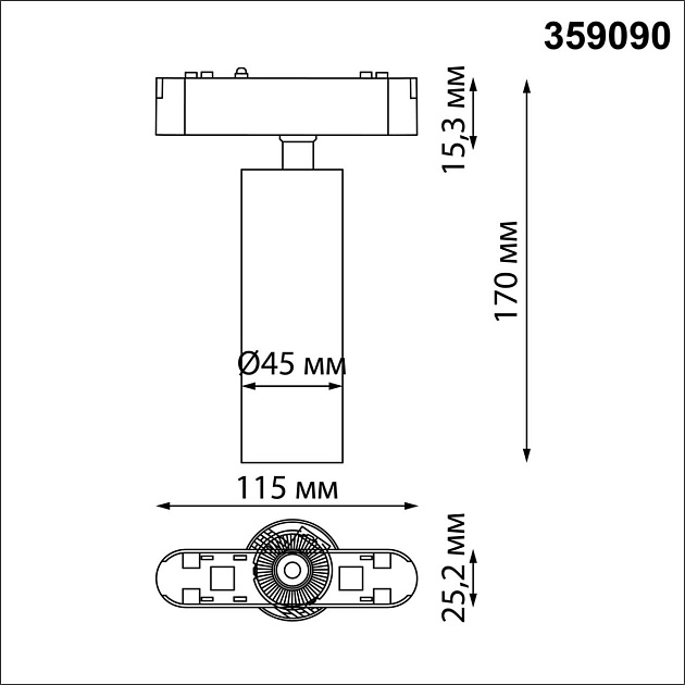 Трековый светодиодный светильник для низковольтного шинопровода Novotech Shino Smal 359090 Фото № 5