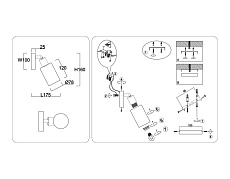 Настенно-потолочный спот Ambrella light TRADITIONAL TR8720 4