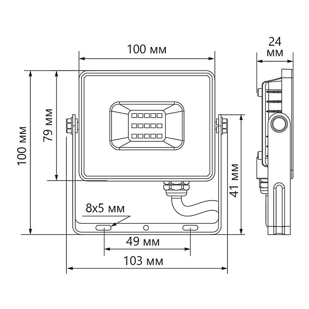 Светодиодный прожектор Feron LL920 30W 32101 изображение 2 Светодиодный прожектор Feron LL920 30W 32101 Фото № 2