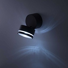 Уличный настенный светодиодный светильник Citilux CLU0008R 2