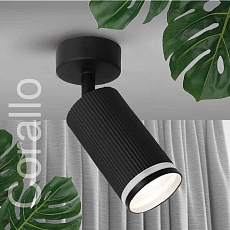 Потолочный светильник WOLTA WSL-GU10/04BL