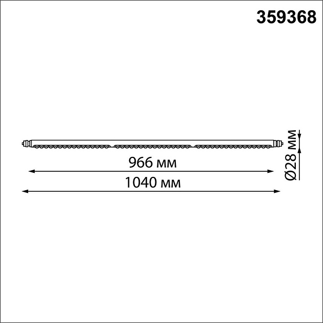 Трековый светодиодный светильник Novotech Konst Glat 359368 Фото № 2