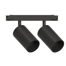 GRAFFIT Трековый светильник TWIN-SPOT LED 48В 2x10Вт 4000К CRI90 36° NO-DIM угольно-черный
