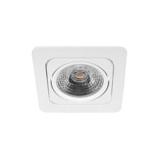 Встраиваемый светильник Loft IT Screen 10328/B White 4