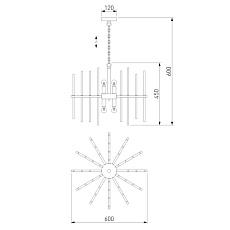 Подвесная люстра Bogates Allure 355/6 Smart хром 2
