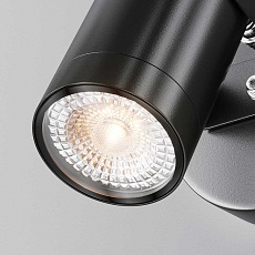 Настенный светильник Maytoni Scope O025WL-01B 2