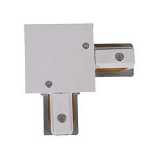 Шинопровод Reluce RL 06044 corner connector WT