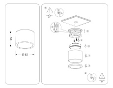 Потолочный светильник Ambrella light Techno Spot IP Protect TN6551 1