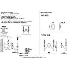 Бра Crystal Lux MERCEDES AP2 CHROME/SMOKE 1