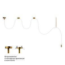 Потолочный светильник LOFT IT Thread 10388B Brass 2