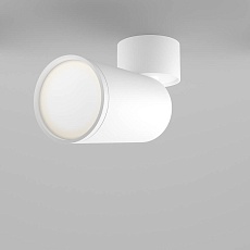 Потолочный светильник Maytoni Focus S C050CL-U-1W 4
