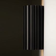 Настенный светодиодный светильник Freya Slot FR5437WL-L7B 2